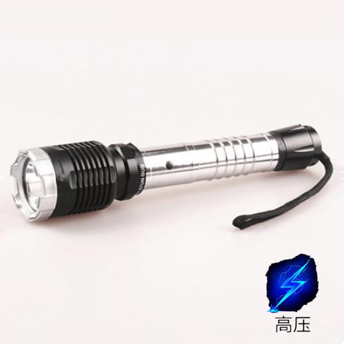 1315護(hù)身電棍多少錢一把