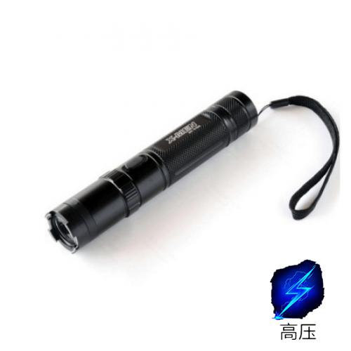 910a正品防身電棍