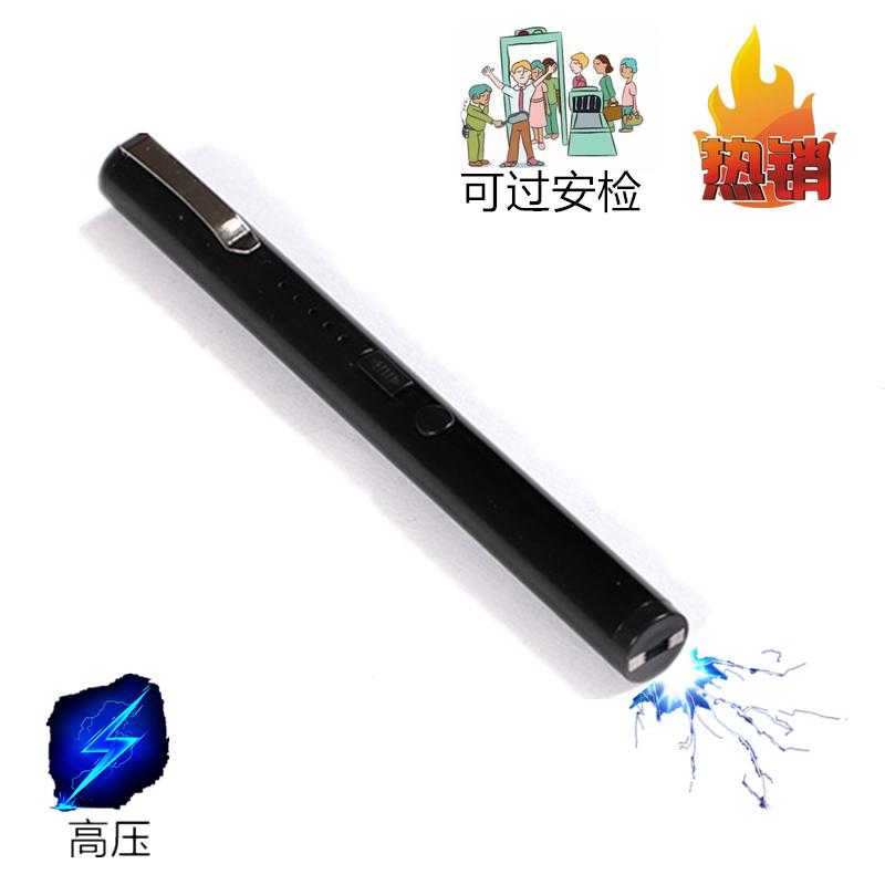 1903電棍去哪里買