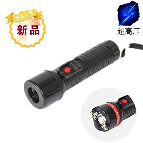 959電棒 防身上萬(wàn)萬(wàn)伏