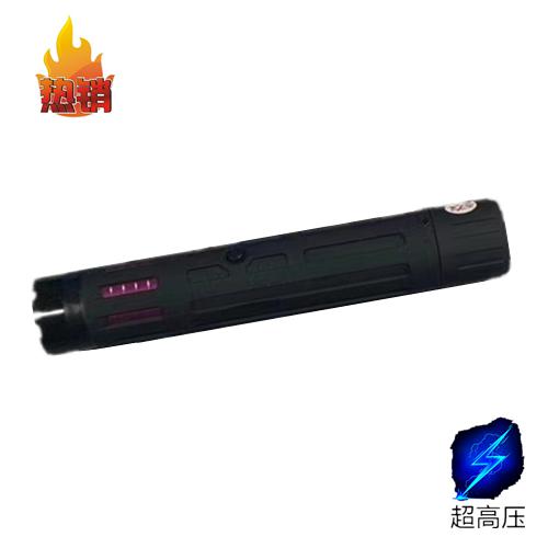 h9電棍正品