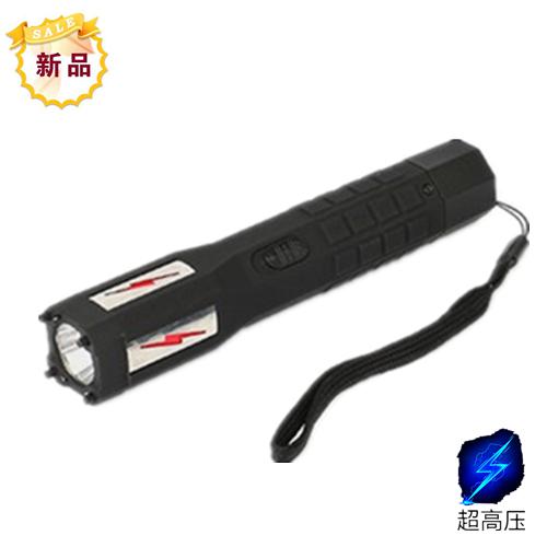 1802電棍在線購(gòu)買