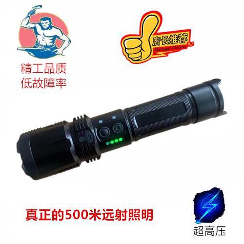 k99電棍出售