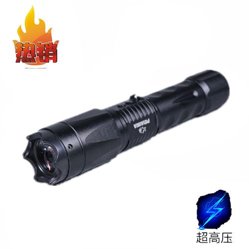 x3電棍手電筒